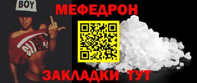 COCAINE Пушкино