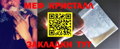 COCAINE Пушкино