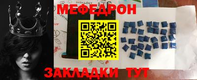 COCAINE Пушкино