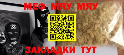 COCAINE Пушкино