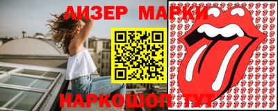 крисы Пыть-Ях