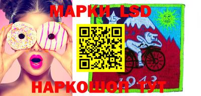 амф Пугачёв