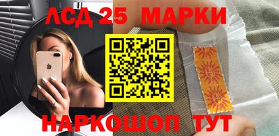 COCAINE Пушкино
