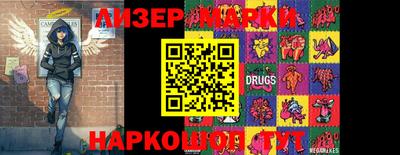 COCAINE Пушкино