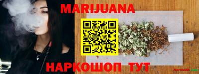 COCAINE Пушкино