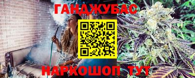 амф Пугачёв
