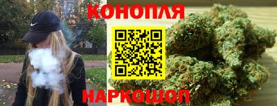 амф Пугачёв
