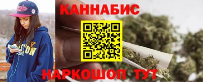 амф Пугачёв