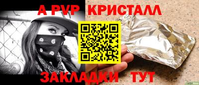COCAINE Пушкино