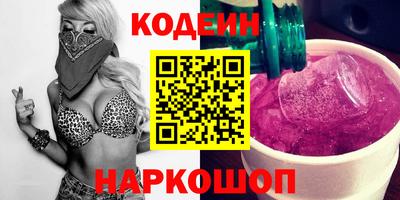COCAINE Пушкино
