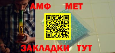 крисы Пыть-Ях