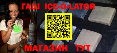 COCAINE Пушкино