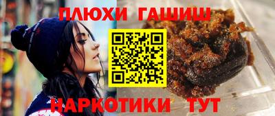 COCAINE Пушкино