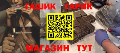 COCAINE Пушкино