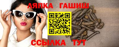 COCAINE Пушкино