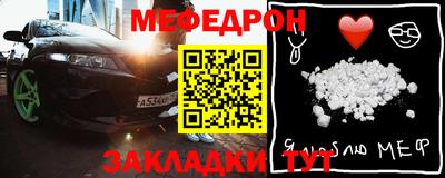 COCAINE Пушкино