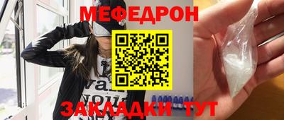 COCAINE Пушкино