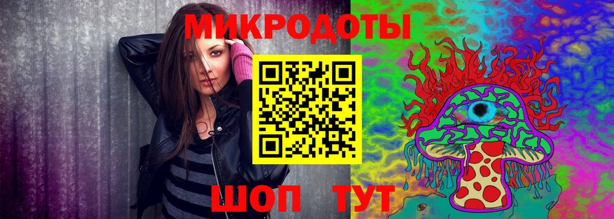 Нижнеудинск  Псилоцибиновые грибы GOLDEN TEACHER  Вход с VPN  Галлюциногенные грибы MAGIC MUSHROOMS 